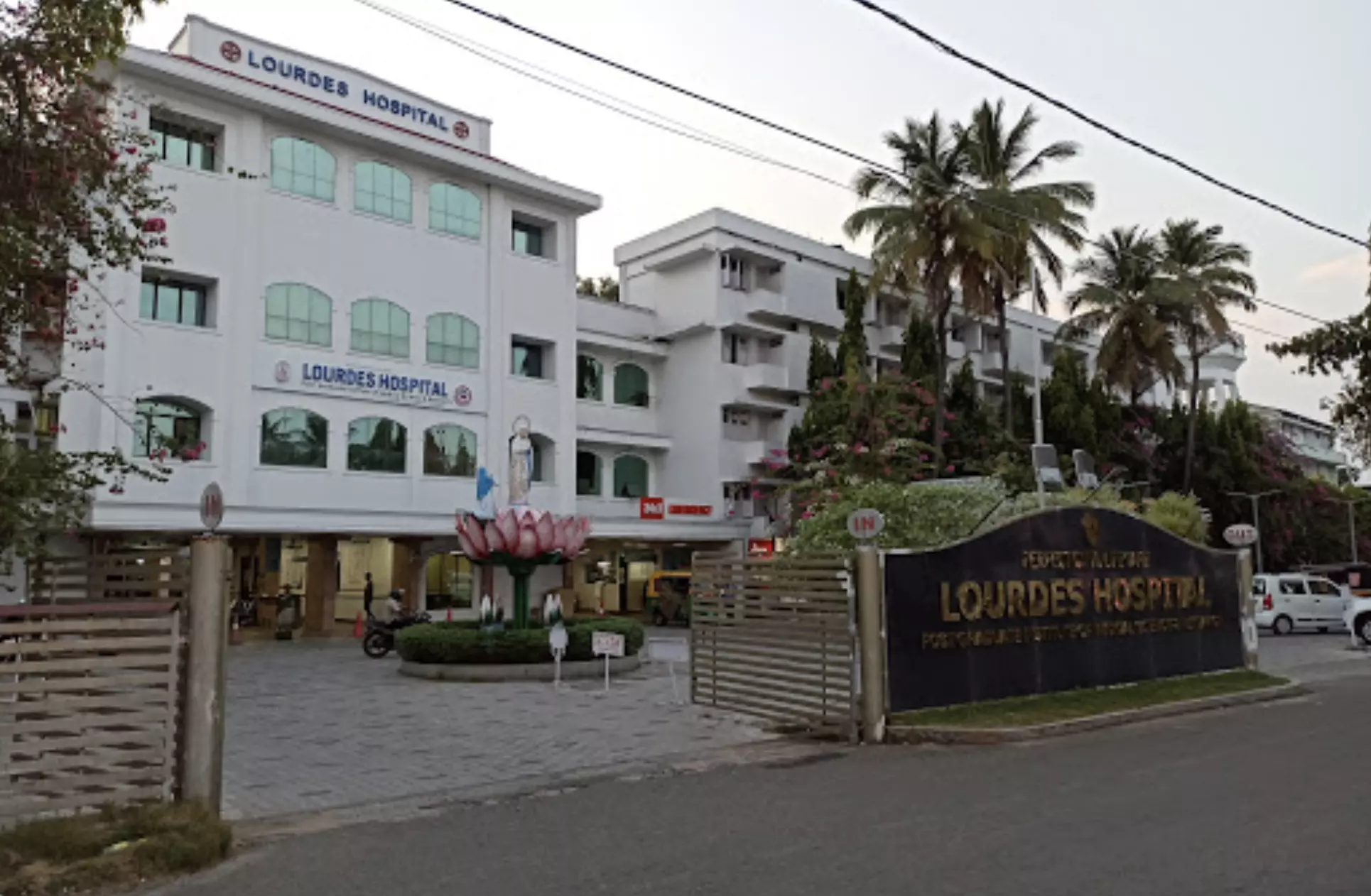 Lourdies Hospital